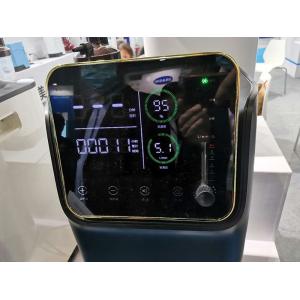 Buy cheap Portable Pure 8 Lpm Oxygen Concentrator generator With Nebulizer from wholesalers