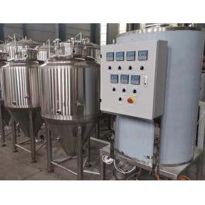 GHO Mini Brewery and Microbrewery Home Brewing Equipment Adjustable According to