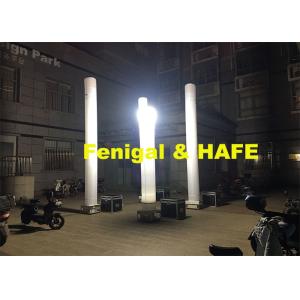 Buy cheap Hmi 1150 Watt Inflatable Light Tower from wholesalers