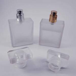 Buy cheap 50ml Frosted Spray Square Glass Perfume Bottles With Silver Pump from wholesalers