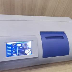 Buy cheap Sugar Analysis Polarimeter Laboratory Automatic Polarimeter from wholesalers