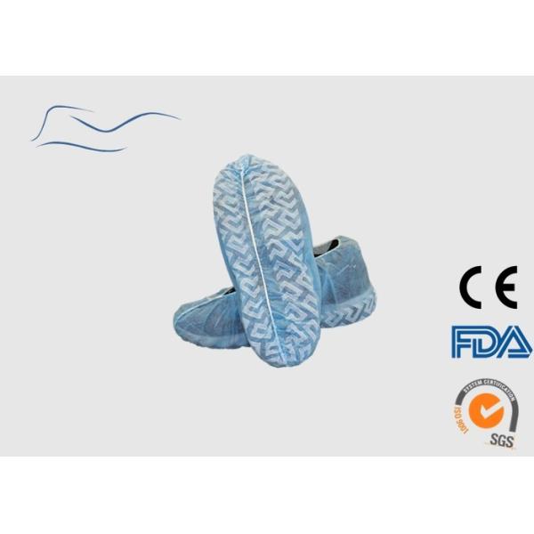 Buy cheap Lightweight Polyethylene Shoe Covers , Embossed Waterproof Shoe Protector from wholesalers