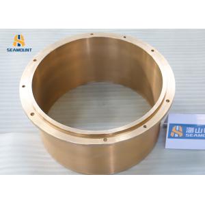 Buy cheap C90500 Cone Crusher Wear Parts Bronze Copper Bushing from wholesalers