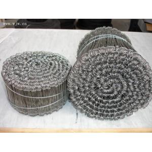 Buy cheap HOT SALE! Black annealed U type wire Galvanized u type wire pvc coated u type wire from wholesalers