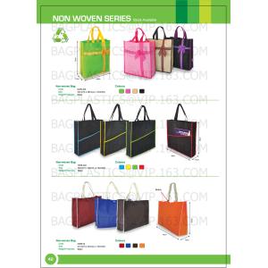 Buy cheap kraft paper bag non woven bag polyester bag cotton canvas bag pp woven bag laminated bag jute bag needle-punched nonwov from wholesalers