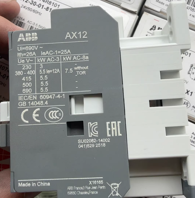 Buy cheap AX12-30-01-81 ABB Ac contactor Compact AC control solution Small and medium sized motors load control from wholesalers