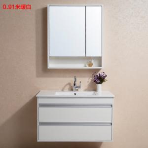Buy cheap High glossy bathroom cabinet,Drawer bathroom cabinet，Modern bathroom cabinet product