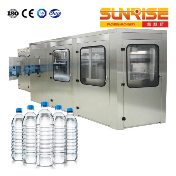 Buy cheap 15000 BPH 500ml Automatic Drinking Water Filling KSCGF32A from wholesalers