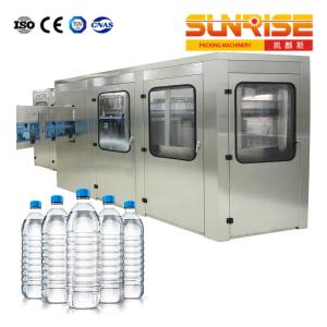 Buy cheap 15000 BPH 500ml Automatic Drinking Water Filling KSCGF32A from wholesalers