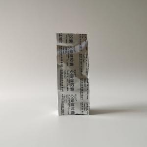 Buy cheap Sliver Aluminum Foil 70 Micron Side Gusset Pouch from wholesalers