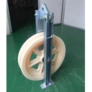 Buy cheap Single Sheave 660 Diameter Transmission Line Stringing Tools Stringing Block from wholesalers