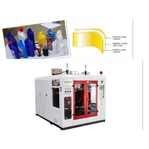 Buy cheap three layer Detergent 1L Fully Automatic Blow Moulding Machine from wholesalers