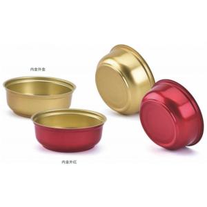 Buy cheap Luxury Iron Two Piece Can 138g 99×39.6mm Customization Tin Plate Cans With Surface Finish from wholesalers