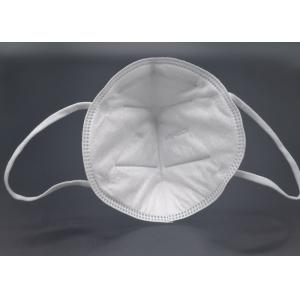 Buy cheap Anti Virus FFP2 KF94 Medical Respirator KN95 Folding Dust Masks product