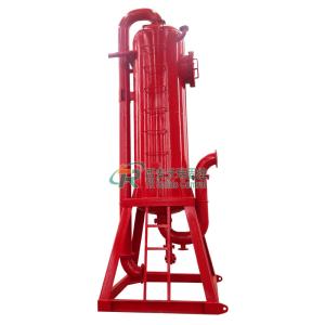 Buy cheap DN150mm Output Pipe 180m3/H Mud Gas Separator from wholesalers