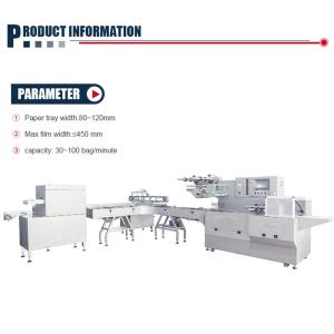 Buy cheap Nice Customized Chocolate Automatic Popsicle Packing Machine Biscuit Machinery from wholesalers