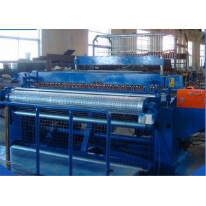 Buy cheap Capacity 40KVA * 4 Welded Wire Mesh Machine , Electric Wire Mesh Roll Welding Machine from wholesalers