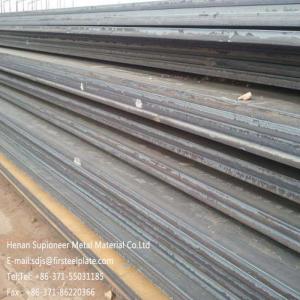 Buy cheap ASTM A588 Gr65 Weather resisting steel plate supplier from wholesalers