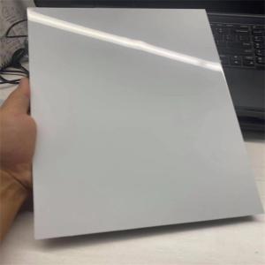 Buy cheap High Glossy ACP Alucobond Drawing Aluminum Composite Panel For Billboard Cladding , Curtain Wall Eaves And Interior Decoration Indoor Shelter from wholesalers