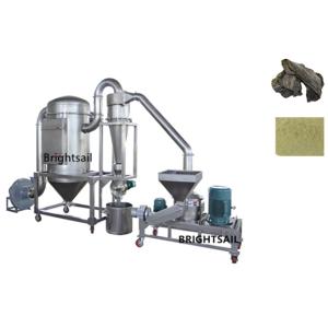 Buy cheap 500kg/H Industrial Powder Grinder Machine SS304 Powder Making Machine from wholesalers