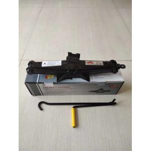 Buy cheap 1.5ton Scissor Jack from wholesalers