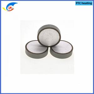 20~60 OHM Heating Element PTC Thermistor Surface Mount Heating 16*4mm 210℃ For