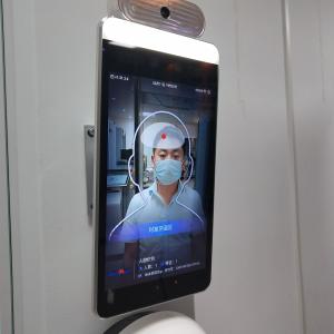 Safeagle Fever Screen Face Scan Body Temperature Detector With Digital Forehead