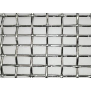 Buy cheap Antiwear Perforated Metal Mesh Speaker Grill Decorative Metal Mesh 6-22SWG from wholesalers