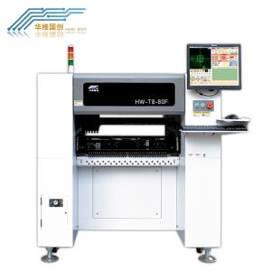 Buy cheap 13000CPH Automatic PCB Printing Machine HWGC Led Lights Assembly Machine from wholesalers