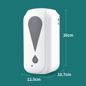 Buy cheap Alcohol Disinfection 10.7cm Touchless Soap Dispenser from wholesalers