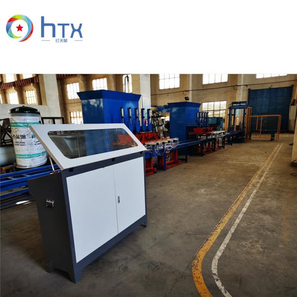 Buy cheap Paving Artificial Stone Mixture Vibration Machine Concrete Making Machine from wholesalers