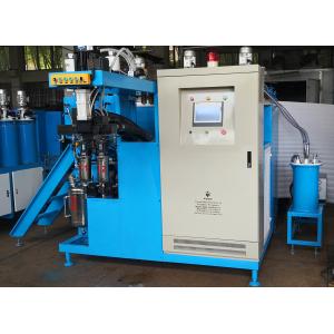 Buy cheap Urethane Wire Guide Rollers Coating Machine Elastomer Polyurethane Casting Machine from wholesalers