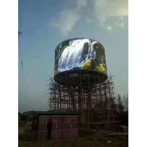 P5mm Cylindrical SMD2727 Flexible LED Display Screen Wide Viewing Angle