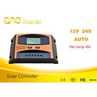 Buy cheap 40A Solar Charge Controller with LCD Display intelligent pwm solar charge product