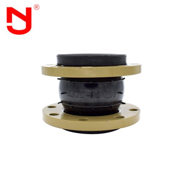 Buy cheap Pipe Flexible Fittings DN150 Rubber Expansion Joint Seal With Flange from wholesalers