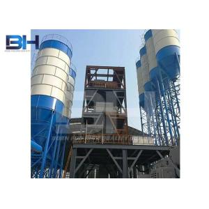 Buy cheap Automatic Wall Putty Mixing Machine , Eco Friendly Wall Putty Mixer from wholesalers