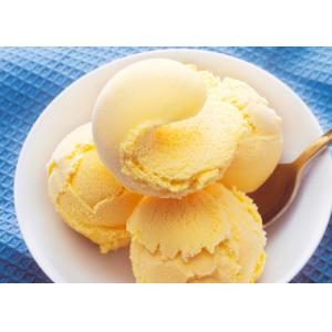 E471 Glycerol Monostearate GMS 90% Monoglyceride Food Grade For Bakery,