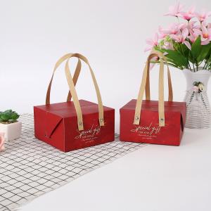 Recyclable Antiwear Paper Birthday Cake Packaging Box With Handles Multipurpose