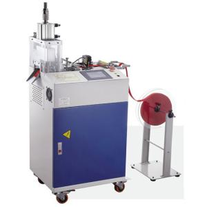 Buy cheap Ultrasonic Tape Cutting Machine (Multi Function) from wholesalers