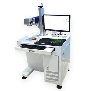 Buy cheap 100w Fiber Laser Marking Machine For Stainless Steel from wholesalers