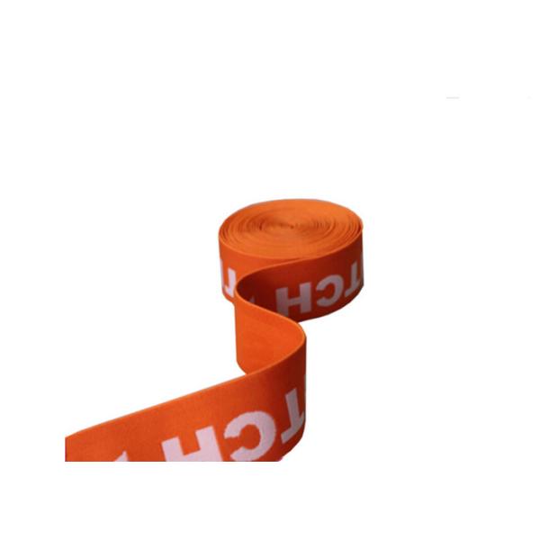 Buy cheap Custom Made Jacquard Elastic Band Fabric / Cotton Material Garment Accessories from wholesalers