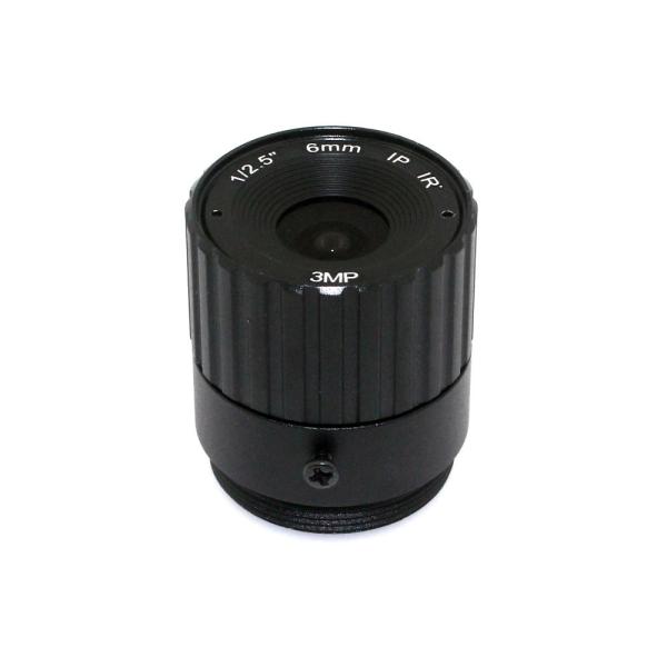 Buy cheap Infrared Night Vision Surveillance Camera Lenses Multi Coating Surface from wholesalers
