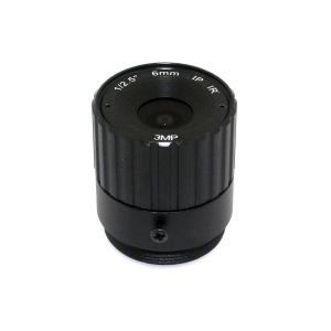 Buy cheap Infrared Night Vision Surveillance Camera Lenses Multi Coating Surface from wholesalers