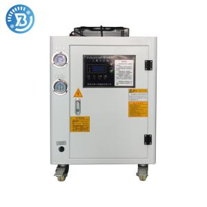 Buy cheap 50Hz Air Cooled Chiller 2HP Industrial Chiller 220V Circulation Cooling from wholesalers