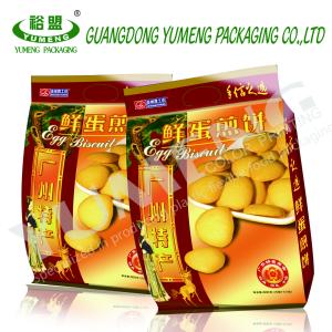 8 side sealing strawberry sandwich biscuit packing bag with easy tear open notch