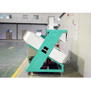 Buy cheap High Technology CCD Grain Color Sorter For Corn Wheat Beans Almond Kernels from wholesalers