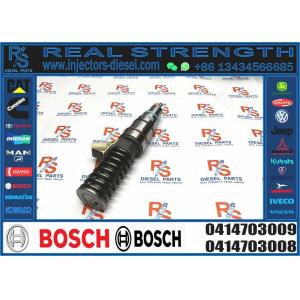 Buy cheap Injector 0414703009 504154992 504287106 504128354 from wholesalers