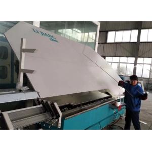 Buy cheap Energy Saving Spacer Bending Machine With Connecting And Cutting from wholesalers