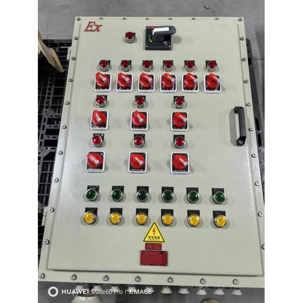 Buy cheap Advanced A Grade Fireproof Honeycomb Panel with ABS Voltage ≤225A from wholesalers