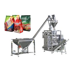 Buy cheap Microcomputer Control 5-60 Bags / Min Powder Filling Machine from wholesalers